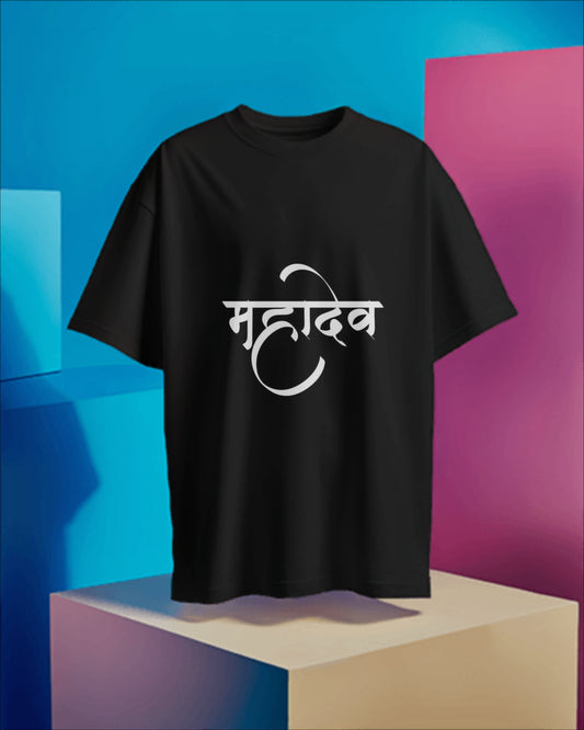 Mahadev Print Oversized Tee